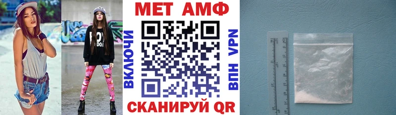 hydra ССЫЛКА Палласовка АМФЕТАМИН 98%