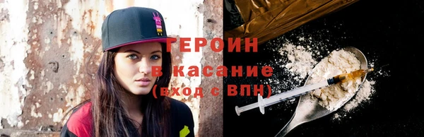 mdpv Михайловск