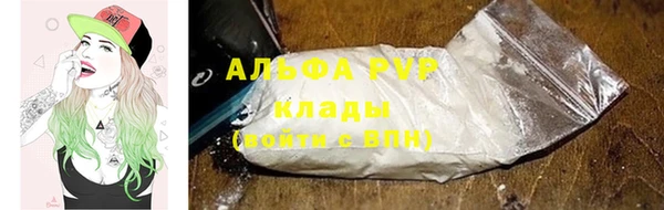 mdpv Михайловск
