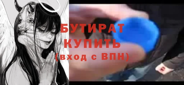 mdpv Михайловск