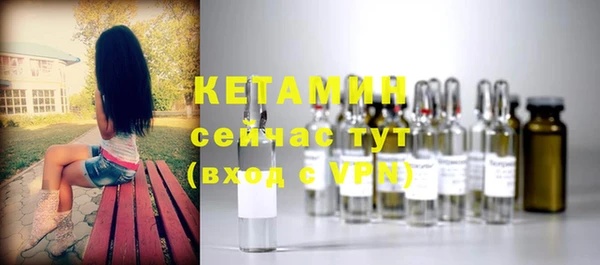 гашиш Мегион