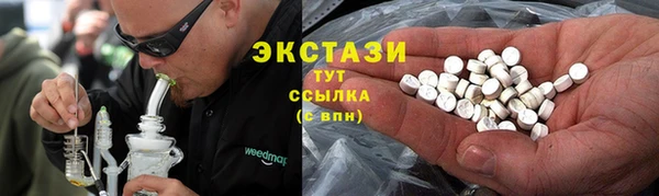 меф Михайловка