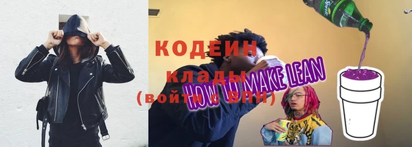 mdpv Михайловск