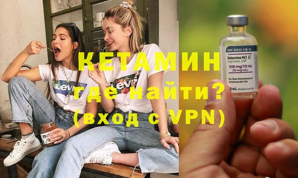 амфетамин Медвежьегорск