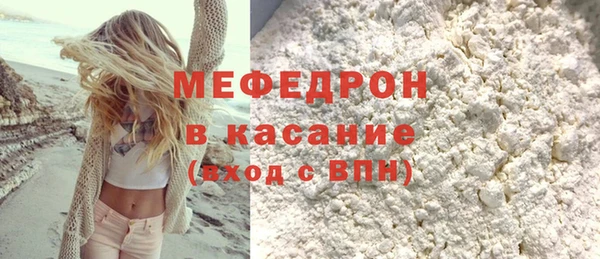 мет Михайлов