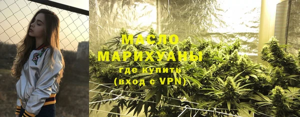 mdpv Михайловск