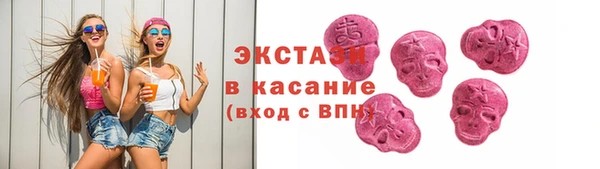 мет Михайлов