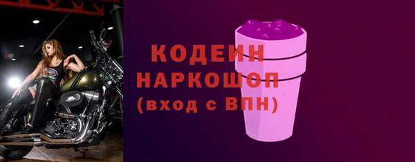 mdpv Михайловск