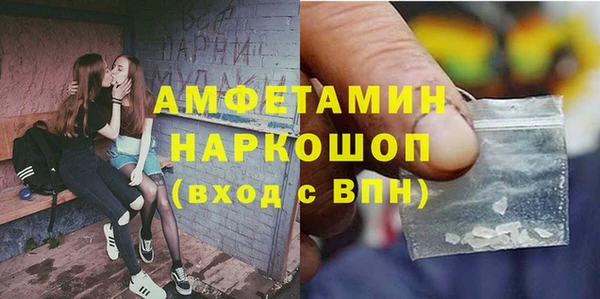 мет Михайлов