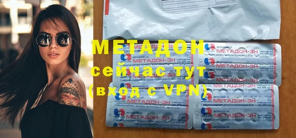 меф Михайловка
