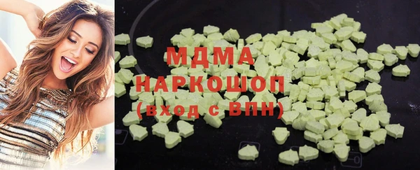mdpv Михайловск