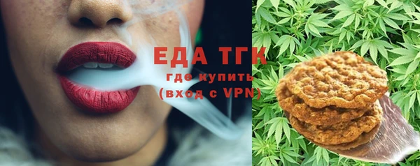 мет Михайлов