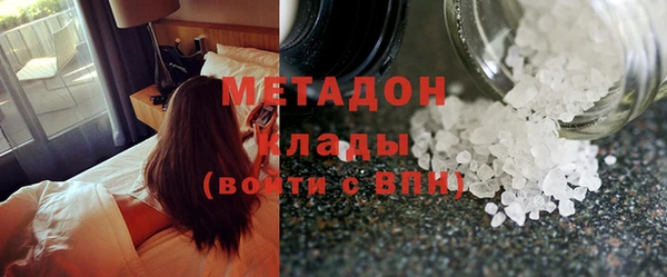 гашиш Мегион