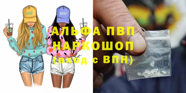 мет Михайлов