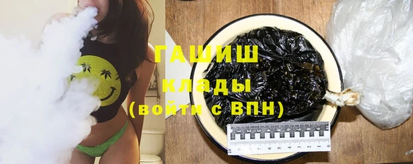 мет Михайлов