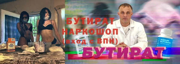мет Михайлов
