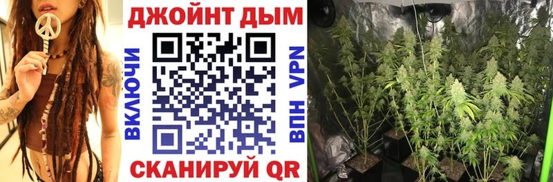 Канабис MAZAR  закладки  Палласовка 